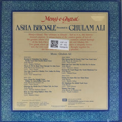 Ghulam Ali - Meraj-e-Ghazal (Vinyl)