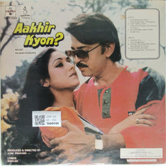 Rajesh Roshan - Aakhir Kyon? (Vinyl)