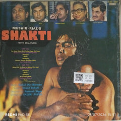 Rahul Dev Burman - Shakti (Vinyl)