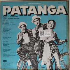C. Ramchandra - Patanga (Vinyl)