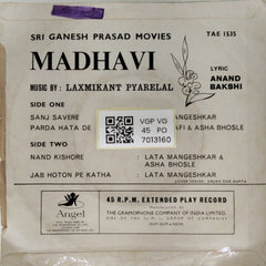 Laxmikant Pyarelal - Madhavi (45-RPM)