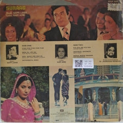 Bappi Lahiri - Suraag (Vinyl)