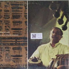 Ashish Khan, Alla Rakha - Young Master of the Sarod (Vinyl)