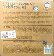 Pandit Bhimsen Joshi - First LP Record (CD)