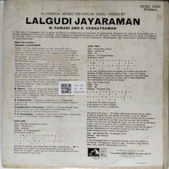 Lalgudi G. Jayaraman, N. Ramani, R. Venkataraman - Classical Music on Violin, Venu, Veena (Vinyl)