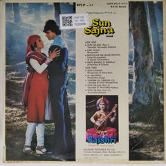 Raamlaxman - Sun Sajna (Vinyl)