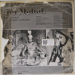 Roshan - Taj Mahal (Vinyl)
