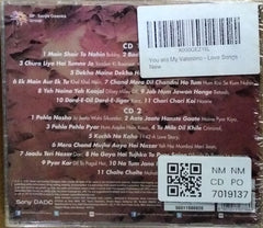 Various - You are my Valentine (CD) (2)