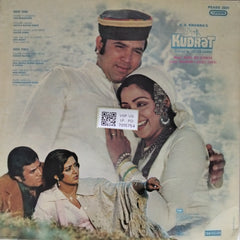 Rahul Dev Burman - Kudrat (Vinyl)