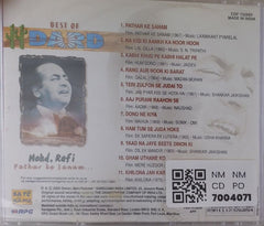 Mohd. Rafi - Best of Dard: Pathar ke Sanam (CD)