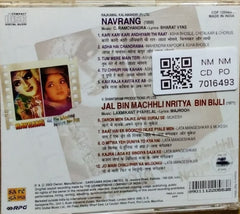 C. Ramchandra, Laxmikant Pyarelal - Navrang / Jal Bin Machhli Nritya Bin Bijli (CD)