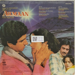 Bappi Lahiri - Armaan (Vinyl)