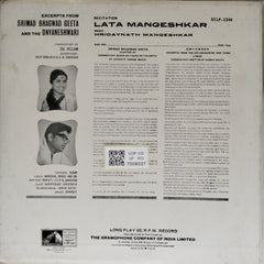 Lata Mangeshkar - Bhagwad Geeta and Dnyaneshwari (Vinyl)