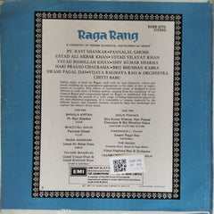 Ravi Shankar, Pannalal Ghosh, Ali Akbar Khan, Vilayat Khan, Bismillah Khan, Shiv Kumar Sharma, Hari Prasad Chaurasia, Brij Bhushan Kabra, Swami Pagal Das, Vijaya Raghava Rao, Chitti Babu - Raga Rang (Vinyl)