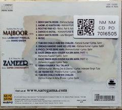 Shankar Jaikishan, Sapan Chakravarty - Majboor / Zameer (CD)
