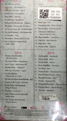 A. R. Rahman - Rahmania (CD)