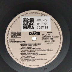 Nadeem Shravan - Phool Aur Kaante (Vinyl)