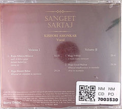 Kishori Amonkar - Sangeet Sartaj (CD)