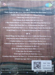 Mahendra Kapoor - Yaadein (CD) (2)