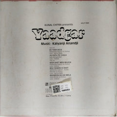 Kalyanji Anandji - Yaadgar (Vinyl)