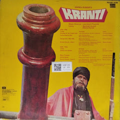 Laxmikant Pyarelal - Kranti (Vinyl)