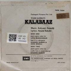 Kalyanji Anandji - Kalabaaz (45-RPM)