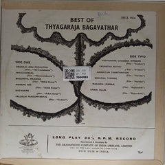 Thyagaraja Bhagavathar - Best of Thyagaraja Bhagavathar (Vinyl)