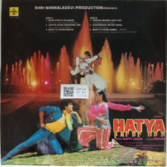 Bappi Lahiri - Hatya (Vinyl)