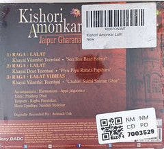 Kishori Amonkar - Jaipur Gharana (CD)