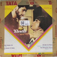 Ravindra Jain - Khwab (Vinyl)
