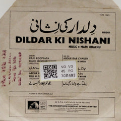 Mami Bhachu - Dildar Ki Nishani (45-RPM)