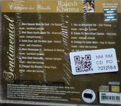 Various - Sentimental Chingari Koi Bhadke (CD)