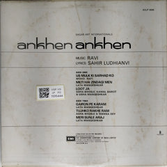 Ravi - Ankhen (Vinyl)