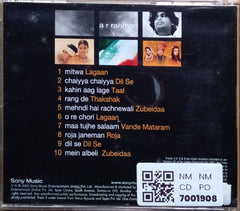 A R Rahman - Chosen One (CD)
