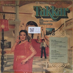 Rahul Dev Burman - Takkar (Vinyl)