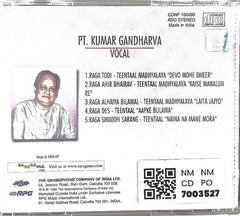 Pt. Kumar Gandharva - Vocal (CD)