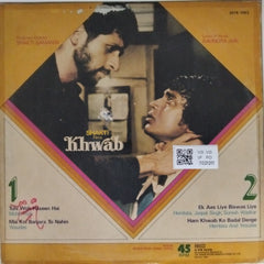Ravindra Jain - Khwab (Vinyl)