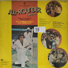 Laxmikant Pyarelal - All-Rounder (Vinyl)
