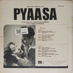 Sachin Dev Burman - Pyaasa (Vinyl)