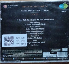Ustad Bade Ghulam Ali Khan - Musical Genius - Hindustani Classical (CD)