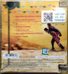Anu Malik - Dum Laga Ke Haisha (CD)