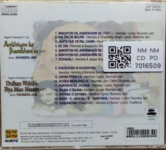 Ravindra Jain - Ankhiyon Ke Jharokhon Se / Dulhan Wahi Jo Piya Man Bhaaye (CD)