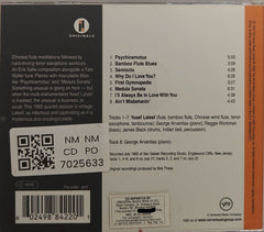 Yusef Lateef - Psychicemotus (CD)