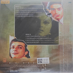 Nadeem Shravan - Saajan (Vinyl)