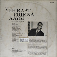 O. P. Nayyar - Yeh Raat Phir Na Aayegi (Vinyl)