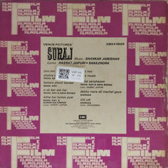 Shankar Jaikishan - Suraj (Vinyl)