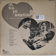 Shankar-Jaikishan - Dil Ek Mandir (Vinyl)