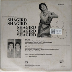 Laxmikant Pyarelal - Shagird (Vinyl)