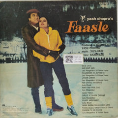Shiv-Hari - Faasle (Vinyl)