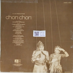 Shankar Jaikishan - Chori Chori (Vinyl)